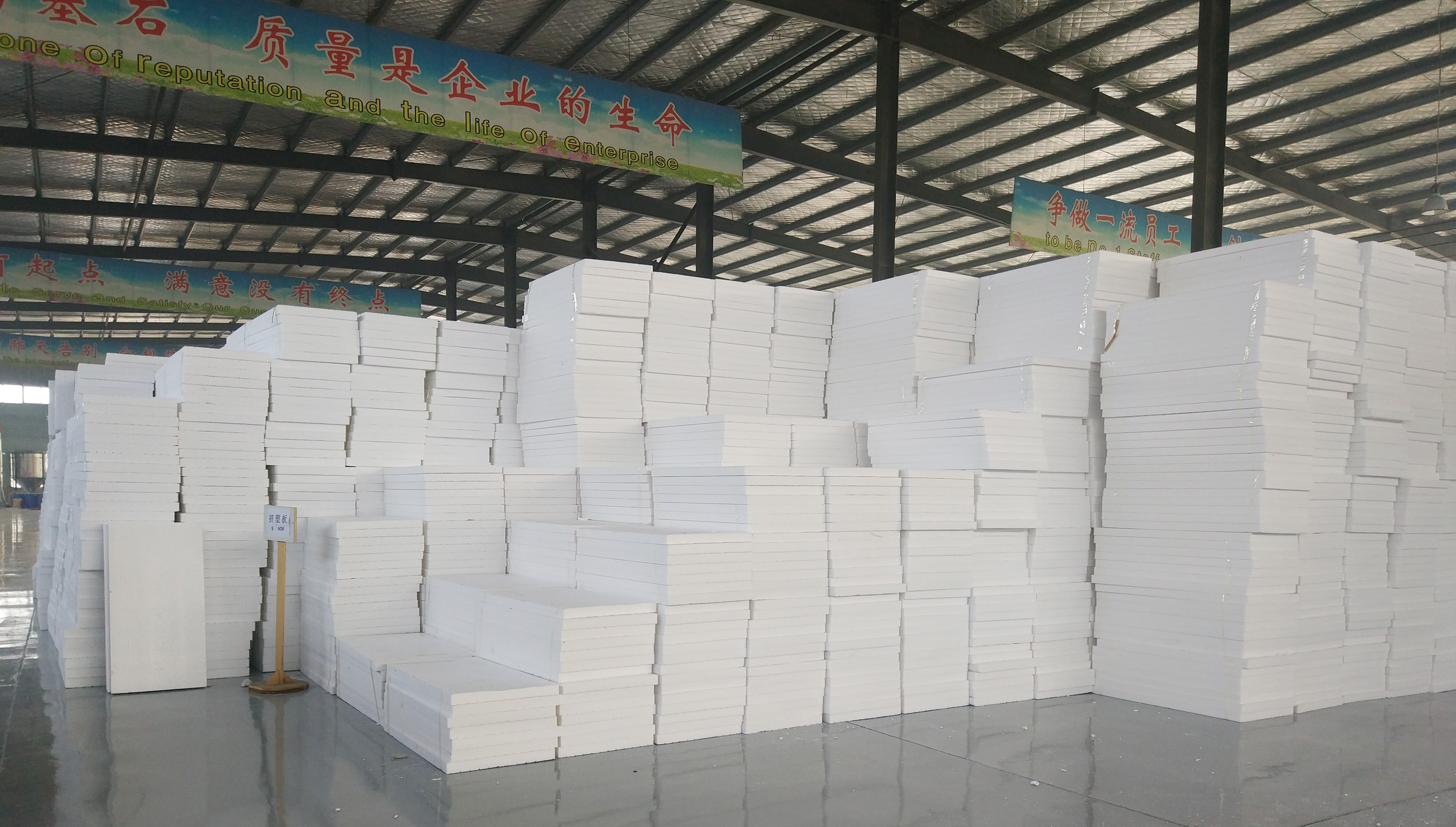 三大常用保温材料导热系数与分析