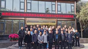 开启洛阳装配式发展新篇章