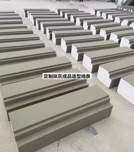 那些好看的装饰线条都是怎么做出来的